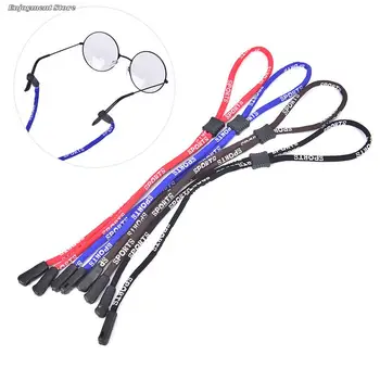 1 шт. ремешок для очков, Регулируемые солнцезащитные очки, ремешок для шнурка для очков, держатель для шнурка для очков