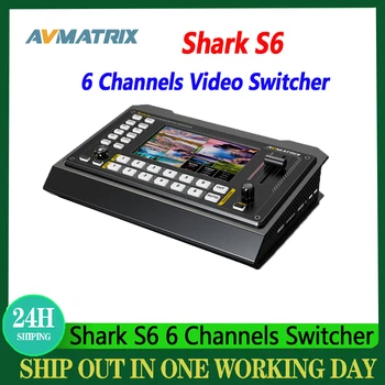 AVMATRIX Shark S6 6-КАНАЛЬНЫЙ SDI HD Видеомикшер с 5-дюймовым HD-дисплеем С функцией PTZ-управления, Микшер для прямой трансляции аудио