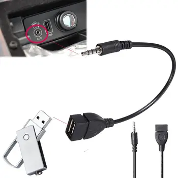 Автомобильный аудио конвертер AUX Кабель-адаптер для Ford Ecosport Focus 2 MK2 2007-2014 Focus Mondeo 1.8L