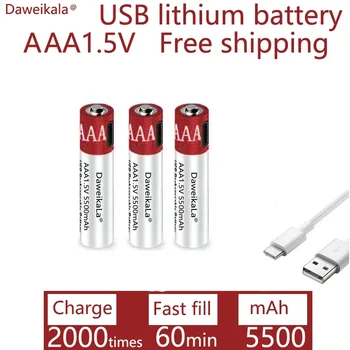 Новый USB 1.5 V AAA Аккумуляторная Батарея 5500mAh Литий-ионный Аккумулятор для Мыши Дистанционного Управления Электрическая Игрушечная Батарея + Кабель Type-C