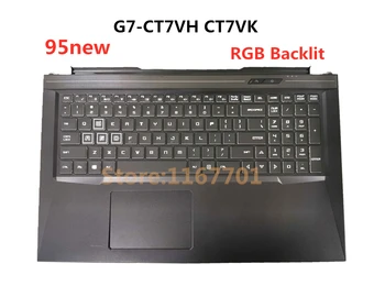 Ноутбук США с RGB подсветкой Клавиатуры Чехол/Обложка/В виде Ракушки Для Hasee G7-CT7VH CT7VK MECHREVO X3 X3-S MARG7RC10-0261 METRC7RBT1-7703