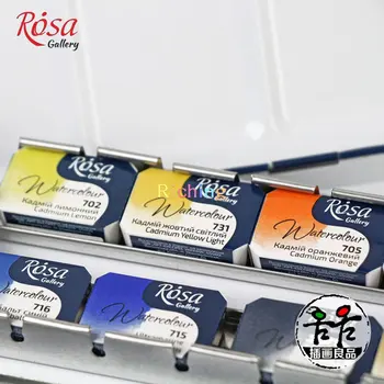 Профессиональные акварельные краски ROSA Gallery объемом 2,5 мл, светостойкие краски для художников, взрослых, доступны в 60 цветах